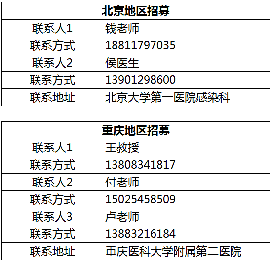 微信圖片_20210107154643.png