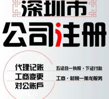 黃頁88高清圖片