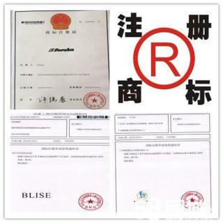 大石迎賓路公司注冊公司注冊提供內資公司注冊、外資公司注冊等服務