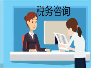 企業(yè)全周期服務(wù)指南 從內(nèi)資公司注冊(cè)到注銷(xiāo)一站式解決方案
